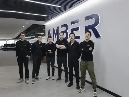 Amber Group创业之路：从华尔街起步，如何实现加密金融的突围与壮大？
