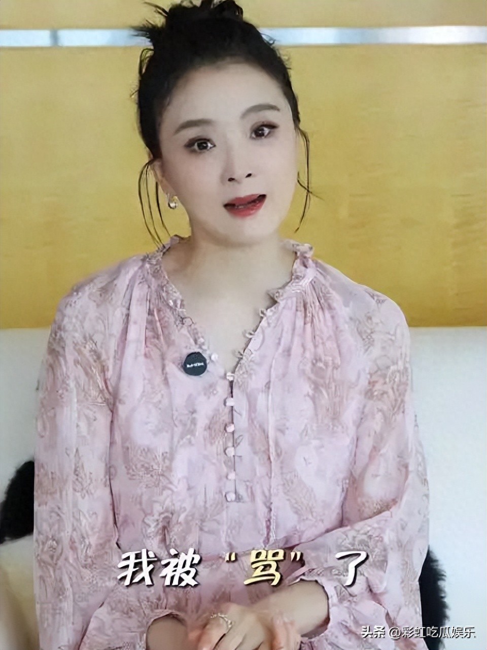 晴格格王艳直播带货被骂，老公王志才为啥成老赖？豪门内幕曝光