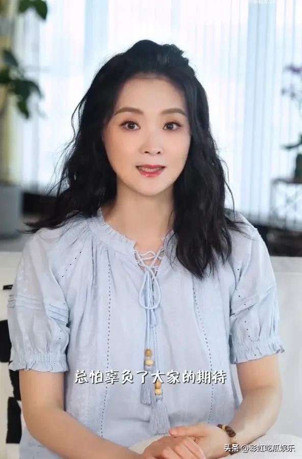 王艳直播带货被骂_王志才陪王艳图片_晴格格王艳带货数据