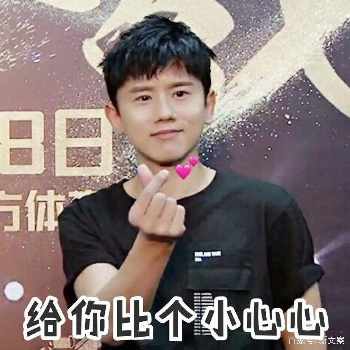 神回复段子_搞笑段子神文案_奇葩吐槽