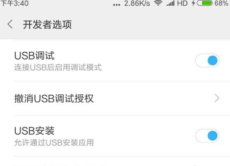 TCGames软件使用教程：电脑玩手游的终极解决方案，操作简单易上手