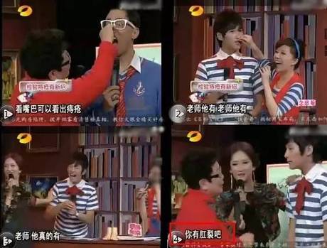 朱梓骁大红时为什么被封杀 朱梓骁神隐的三年里究竟发生了什么(2)