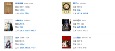 朱梓骁大红时为什么被封杀 朱梓骁神隐的三年里究竟发生了什么(2)