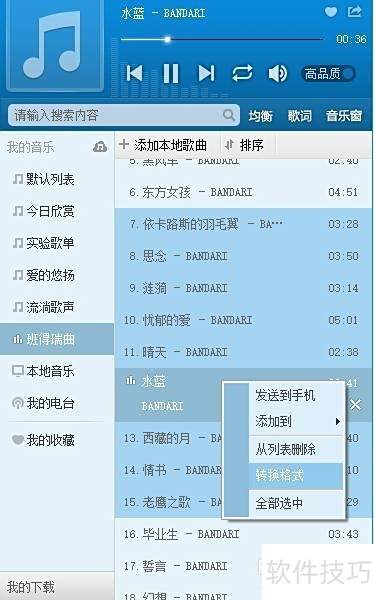 无需解压访问压缩包内容_解压密码一般是多少_不解压直接打开压缩包