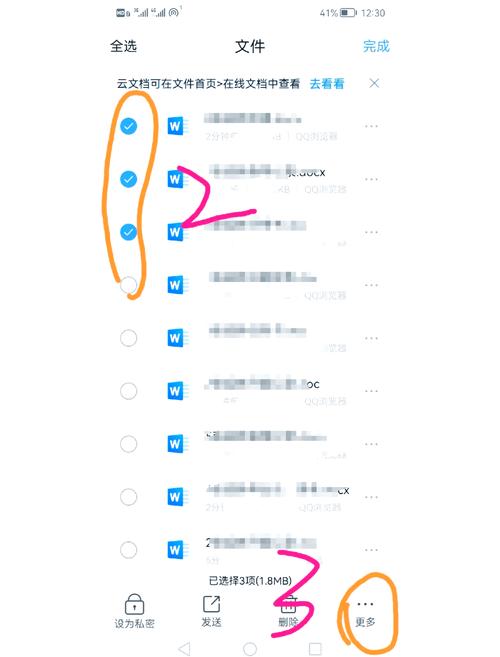 无需解压访问压缩包内容_不解压直接打开压缩包_解压密码一般是多少