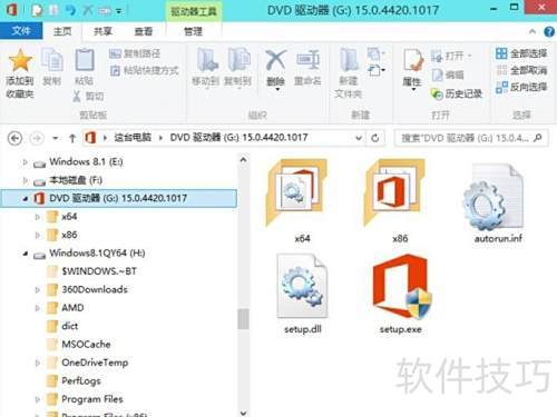 不解压直接打开压缩包_解压密码一般是多少_无需解压访问压缩包内容