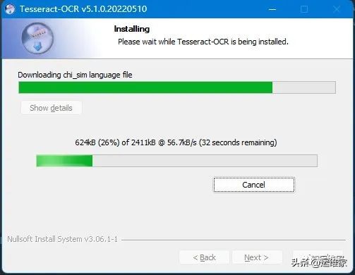 python识别图片中的中文字符_java could initialize_安装tesseract新版本+tesseract语言包