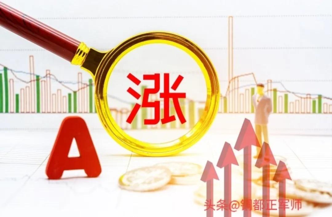 买股票有哪些技巧_短线选股技巧_股票技术分析选股