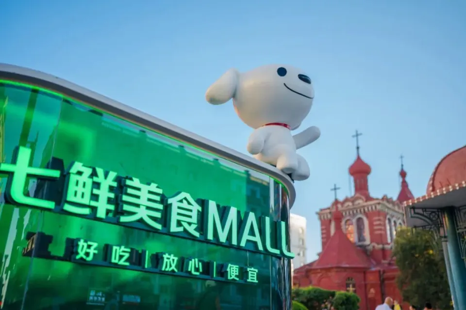 刘强东要求京东外卖净利润率不超 5%，回应五险一金质疑