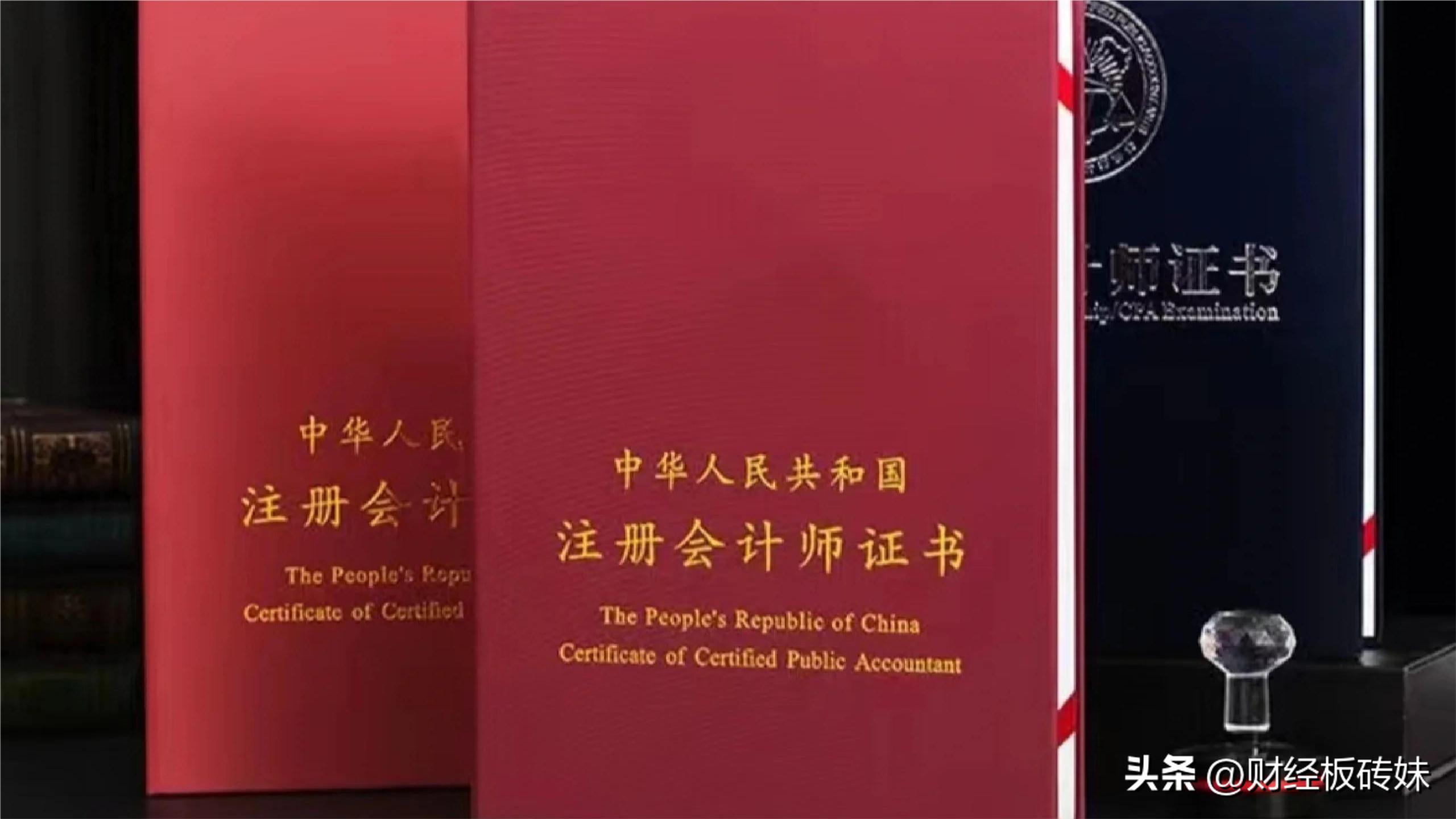 填报高考志愿 财经专业 中国财经类大学排名TOP10_金融专业全国排名