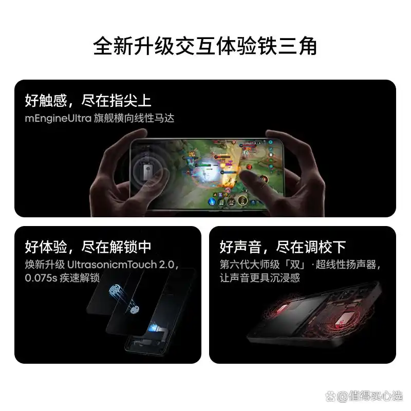 手机品牌推荐 性价比高的手机 好用又实惠的手机_介绍一款好用的手机