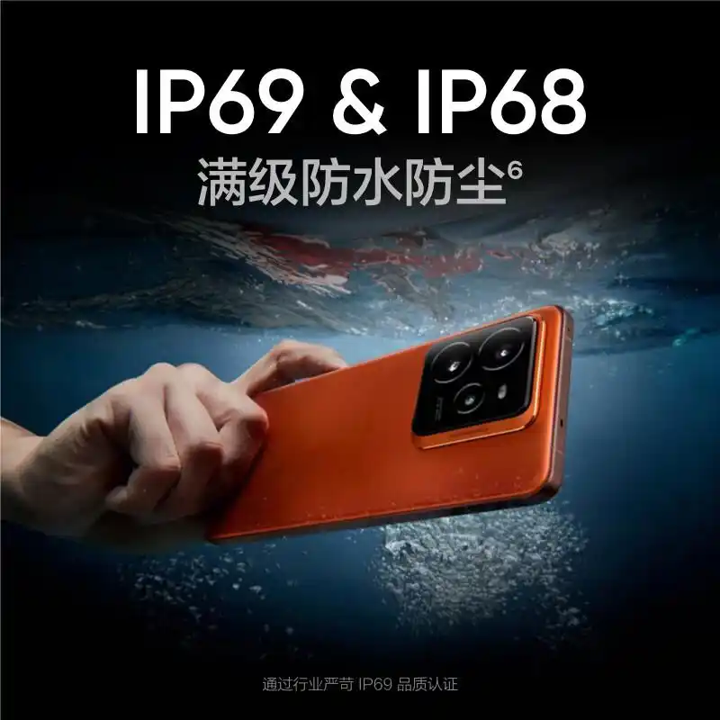 手机哪个品牌最好用 苹果iPhone 16 256GB 双卡手机 小米REDMI Turbo 4 Pro 5G手机_介绍一款好用的手机