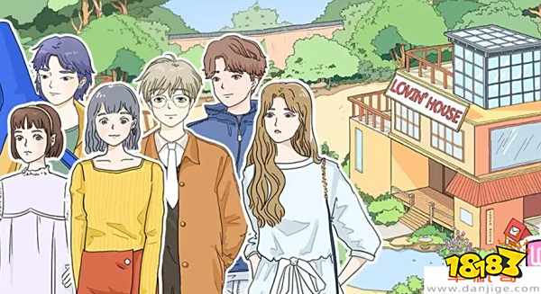 恋爱养成手游推荐_恋爱养成类游戏可以啪手机游戏_可以谈恋爱的手机游戏排行榜