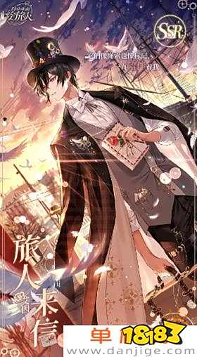 恋爱养成类游戏可以啪手机游戏_可以谈恋爱的手机游戏排行榜_恋爱养成手游推荐