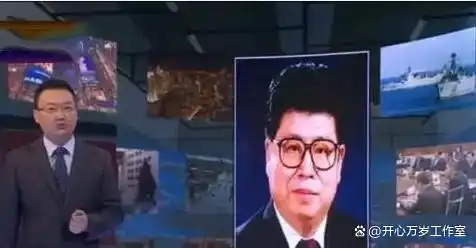 高严贪腐案细节_高严贪污潜逃案_高严就是高岗的儿子 高严情妇杨珊照片(一)