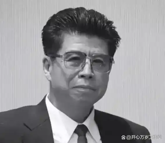 高严贪污潜逃案_高严贪腐案细节_高严就是高岗的儿子 高严情妇杨珊照片(一)