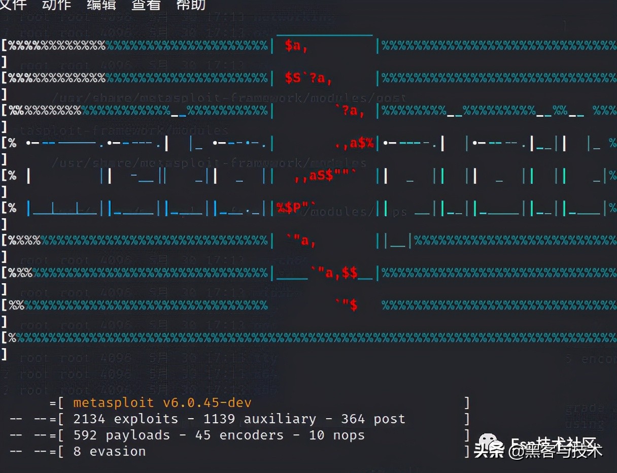 php入门教程pdf_Metasploit 内部架构详解_Metasploit 模块类型学习