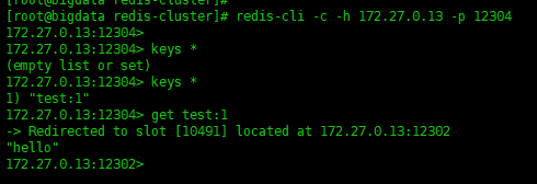 Redis Cluster环境配置步骤_redis集群搭建教程_redis linux下载安装