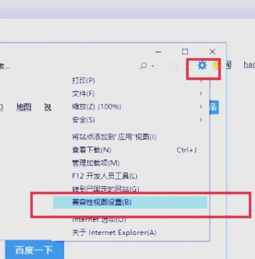 什么是浏览器兼容性问题？产生原因及常见问题解决方法