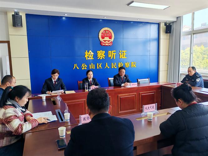 最高院王成忠案最终改判，彰显司法公正与权威性