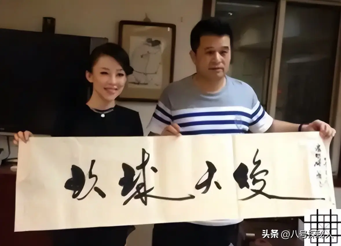 毕福剑人生经历_毕福剑主持生涯_毕福剑调侃智取威虎山