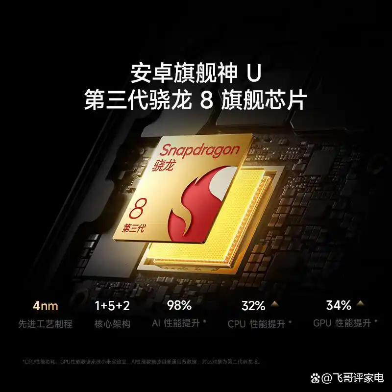 手机哪个品牌质量好性价比高推荐_性价比高的手机品牌推荐型号_介绍一款好用的手机