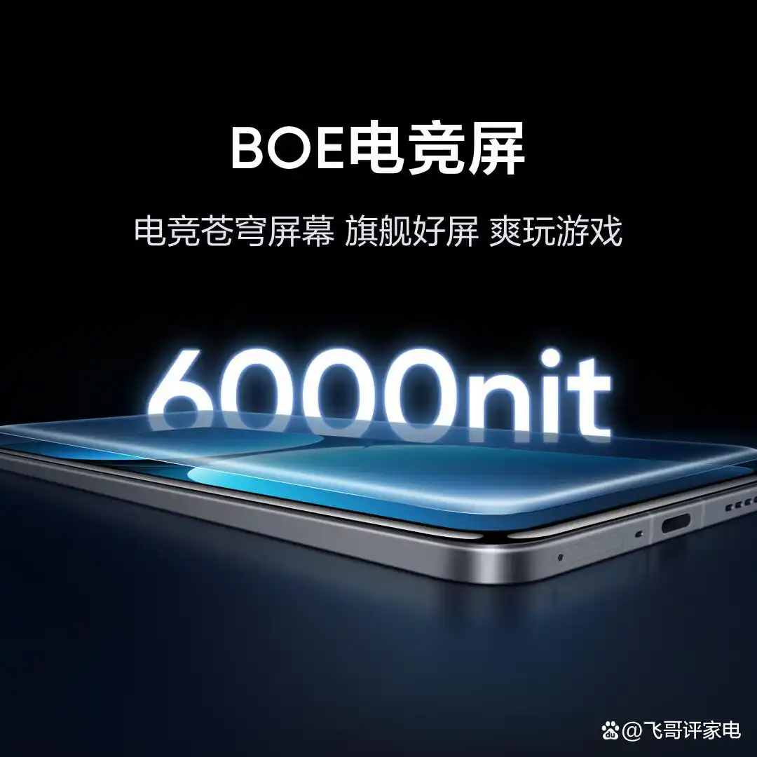 介绍一款好用的手机_手机哪个品牌质量好性价比高推荐_性价比高的手机品牌推荐型号