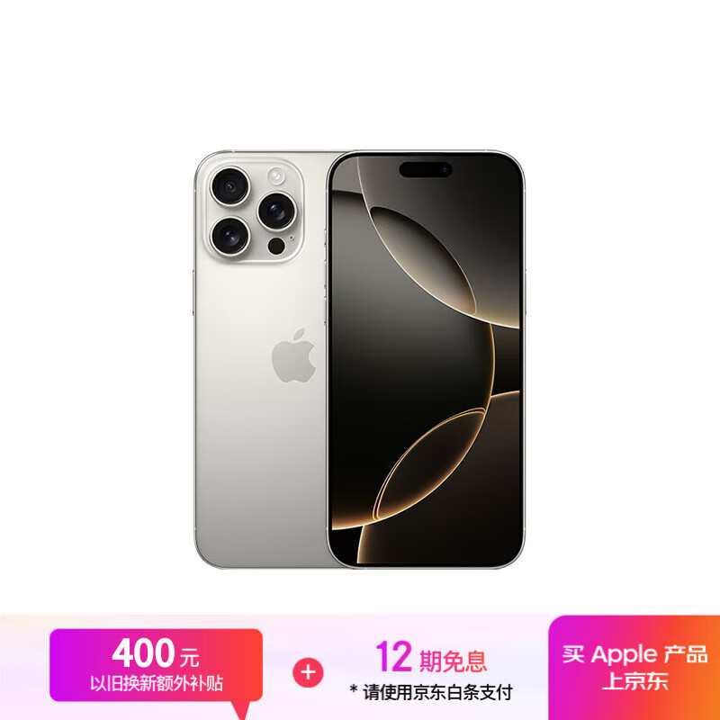 介绍一款好用的手机_性价比高的手机品牌推荐型号_手机哪个品牌质量好性价比高推荐