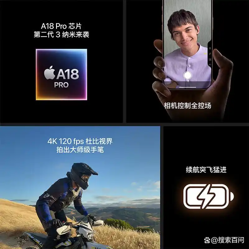 介绍一款好用的手机_哪个手机牌子比较好_手机品牌推荐