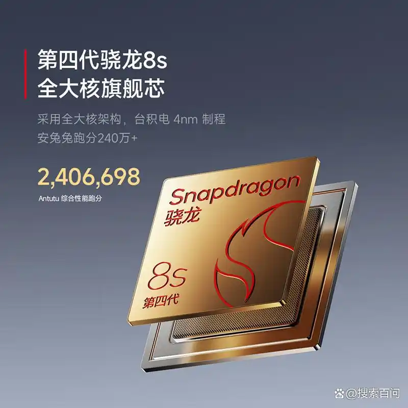 介绍一款好用的手机_哪个手机牌子比较好_手机品牌推荐