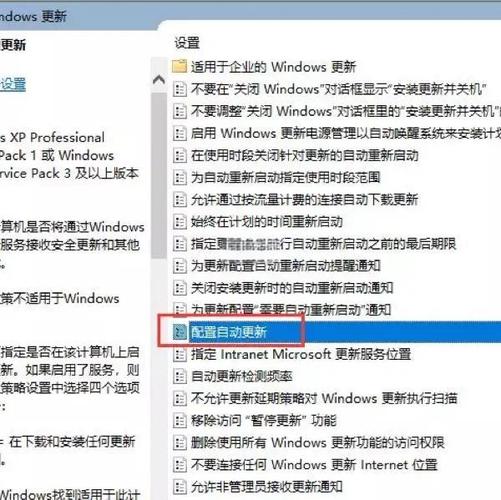 Windows10你的手机应用开启与使用教程：设备配对、通知管理、安卓应用运行全解析