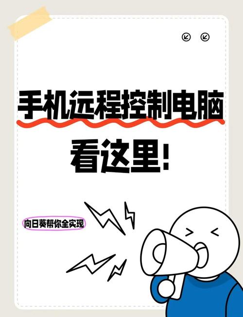 AirDroid Cast手机投屏_用手机控制电脑玩游戏那个软件好_电脑控制手机玩游戏