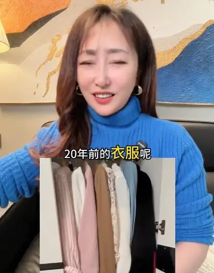 欧阳夏丹还在央视吗_央视主持人收入_龙洋真实生活