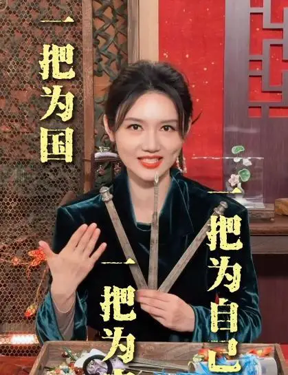 欧阳夏丹还在央视吗_央视主持人收入_龙洋真实生活