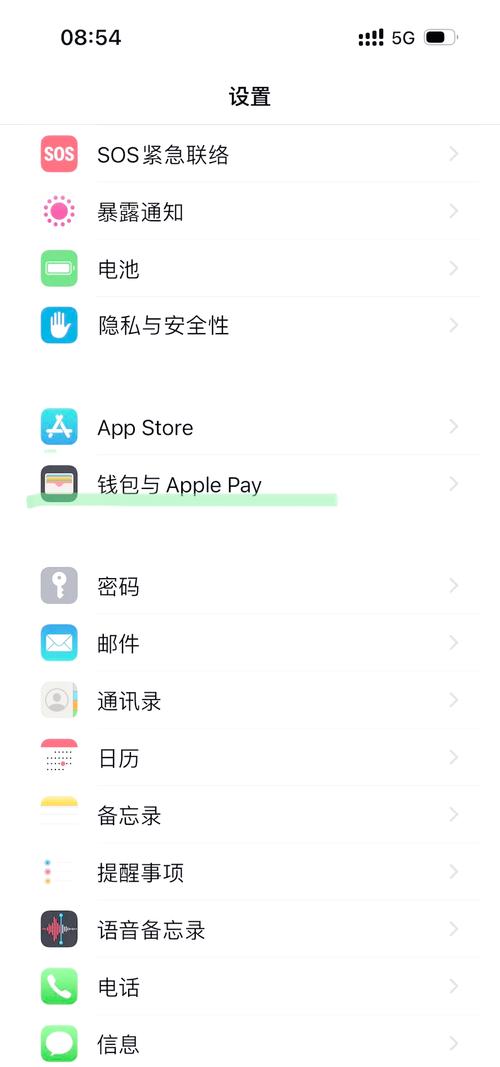 手机备份数据后怎么转移到内存卡_SD卡数据迁移方法_无电脑SD卡数据传输