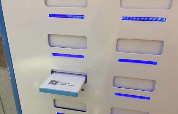 共享充电宝是什么情况？怎么用？陈欧王思聪为何互怼？