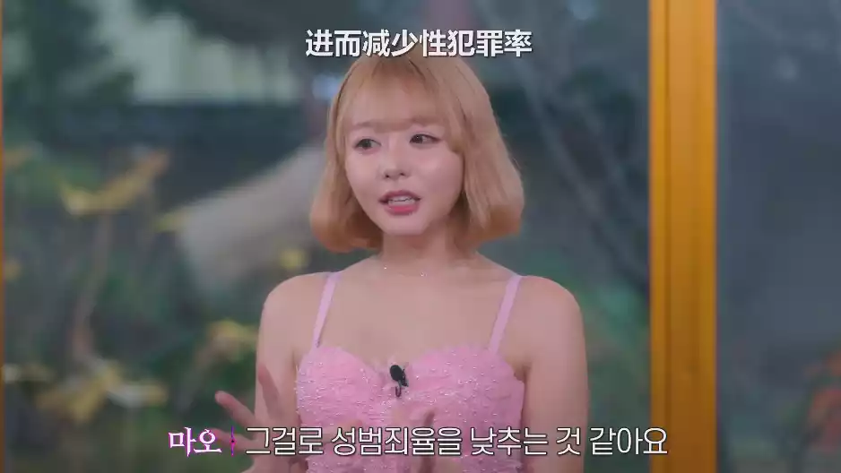 日本成人电影产业_日本成人电影女优采访_日本最新电影的网址