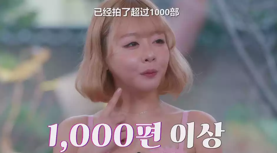 日本最新电影的网址_日本成人电影产业_日本成人电影女优采访