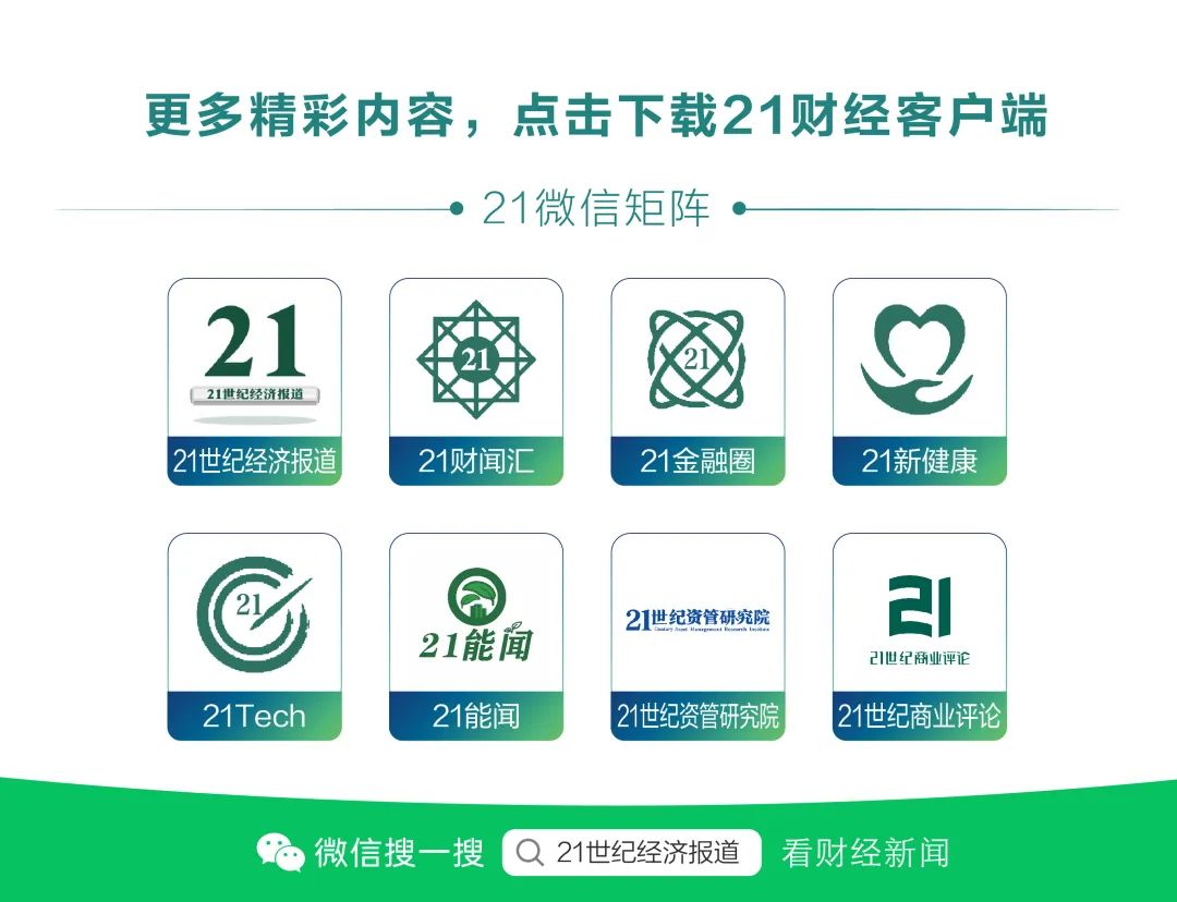 2025年GDP目标设置_2025年中国十大新闻_财政政策更加积极措施