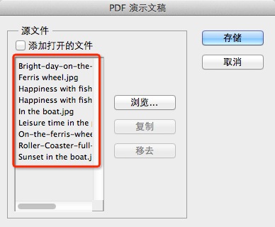 ps图像处理软件下载_Adobe Photoshop功能特点_Adobe Photoshop官方版下载