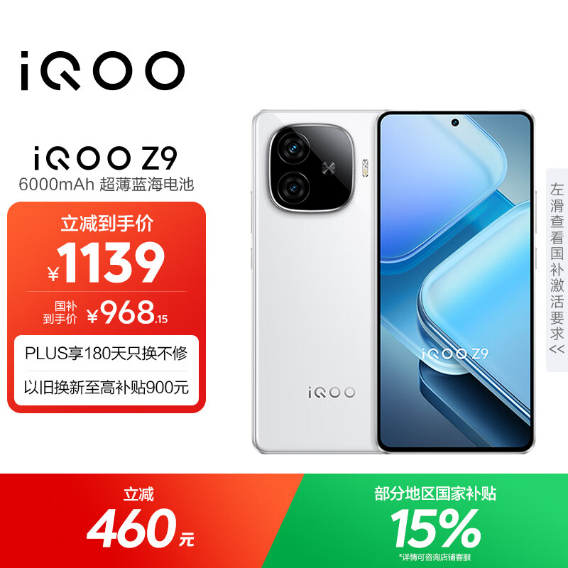 介绍一款好用的手机_AppleiPhone16ProMax评测_智能手机品牌质量好性价比高推荐