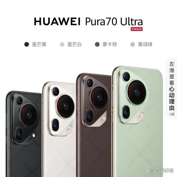 Apple iPhone 15 Pro Max 性能拍照评测_介绍一款好用的手机_性价比高又好用手机推荐