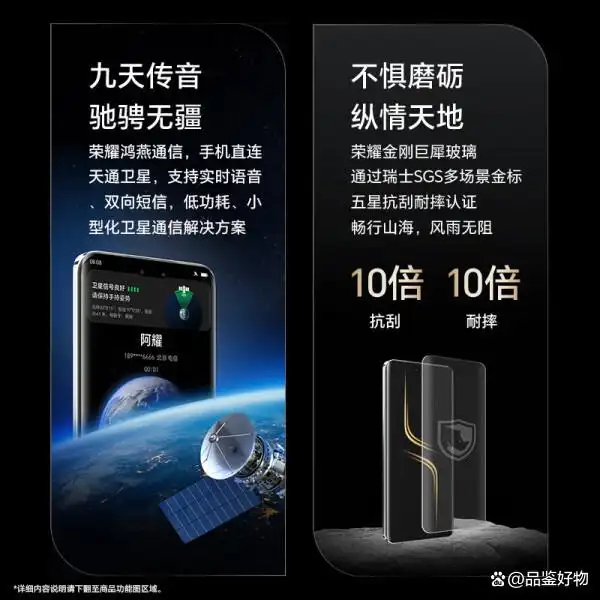 性价比高又好用手机推荐_介绍一款好用的手机_Apple iPhone 15 Pro Max 性能拍照评测