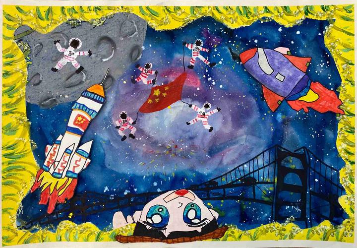 逐梦新时代，弘扬爱国情，在实现中国梦征程中书写壮丽篇章