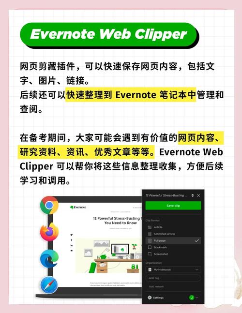 浏览器推荐大全 _ 26款浏览器测评 _浏览器兼容问题大全