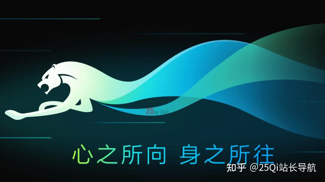 浏览器推荐大全 _ 26款浏览器测评 _浏览器兼容问题大全