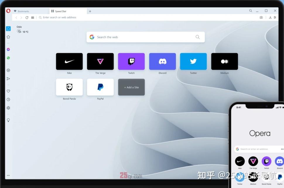  26款浏览器测评 _浏览器兼容问题大全_浏览器推荐大全 