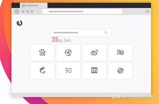  26款浏览器测评 _浏览器推荐大全 _浏览器兼容问题大全