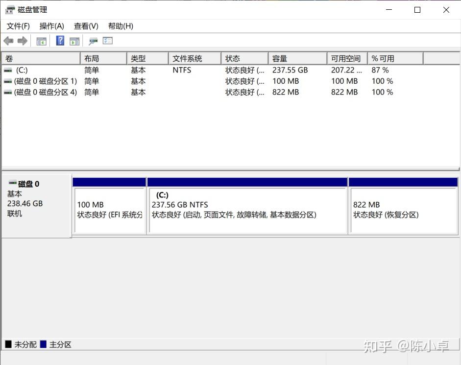 reagentc.exe未找到Windows RE映像_笔记本找不到恢复环境_Windows RE修复