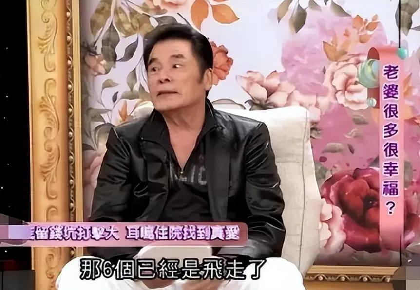 雷洪发妻支持经历_雷洪六位妻子_雷洪五房妻子